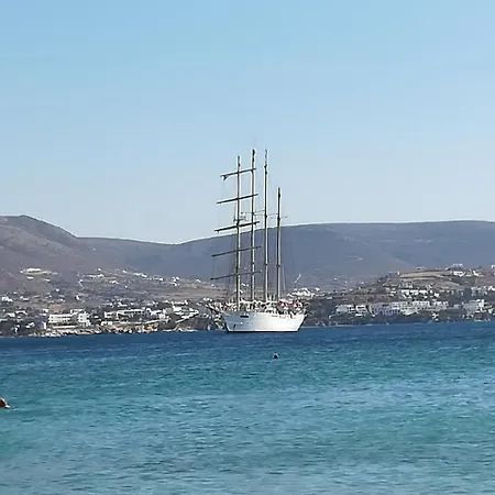 Holiday home Aiolis Parikia (Paros)