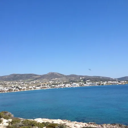Aiolis Holiday home
